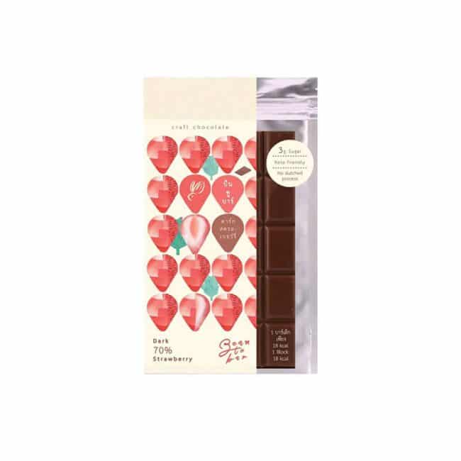 Dark 70% Strawberry_Dark Chocolate_3g Sugar_Organic Village