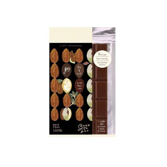 Dark Choco 100%_Dark Chocolate_0% Sugar_Organic Village